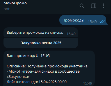 IZOBRAZENIE1eb2a12065598ad0.png