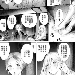 k568agotp07001_0006_By_zhonyk