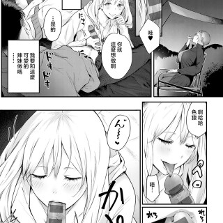 k568agotp07001_0010_By_zhonyk