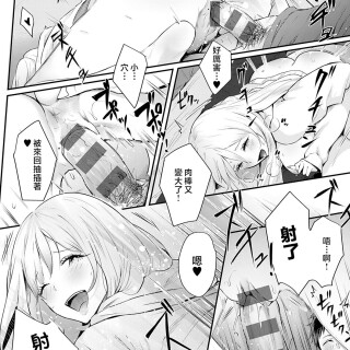 k568agotp07001_0015_By_zhonyk