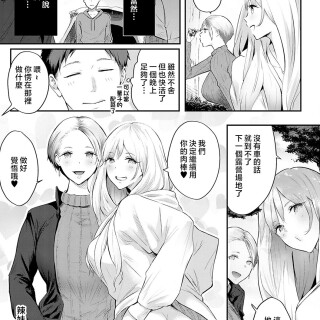 k568agotp07001_0027_By_zhonyk