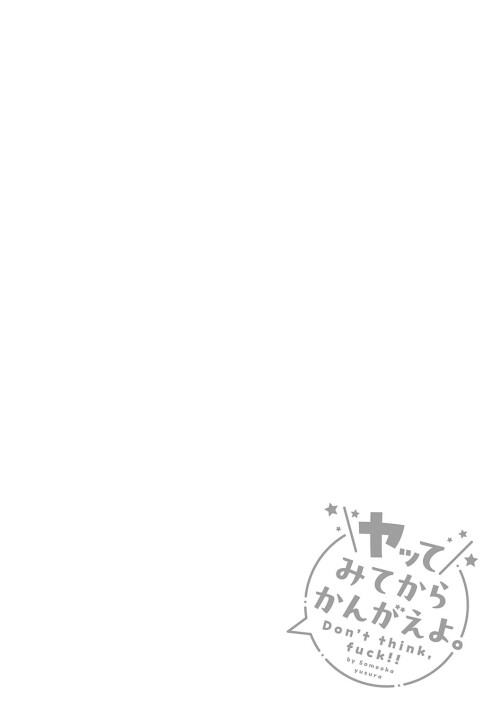 k568agotp07001_0029_By_zhonyk.jpg