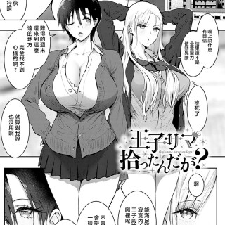 k568agotp07001_0030_By_zhonyk