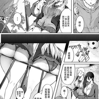 k568agotp07001_0032_By_zhonyk