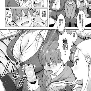 k568agotp07001_0035_By_zhonyk