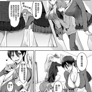 k568agotp07001_0037_By_zhonyk