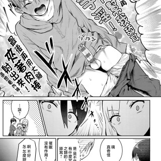 k568agotp07001_0038_By_zhonyk