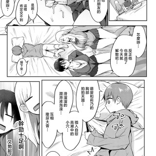 k568agotp07001_0044_By_zhonyk