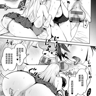 k568agotp07001_0048_By_zhonyk