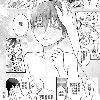 k568agotp07001_0059_By_zhonyk