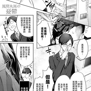 k568agotp07001_0062_By_zhonyk