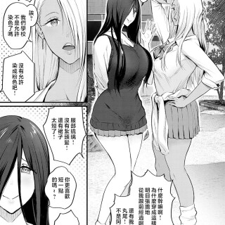 k568agotp07001_0064_By_zhonyk