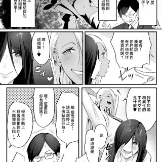 k568agotp07001_0065_By_zhonyk