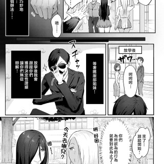 k568agotp07001_0066_By_zhonyk