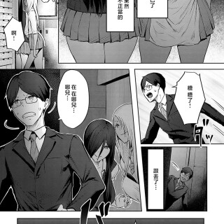 k568agotp07001_0068_By_zhonyk