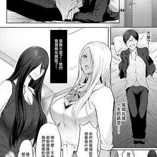 k568agotp07001_0069_By_zhonyk