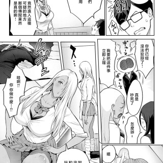 k568agotp07001_0070_By_zhonyk