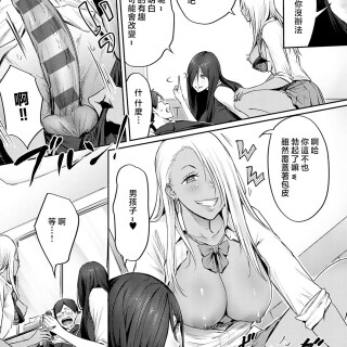 k568agotp07001_0072_By_zhonyk