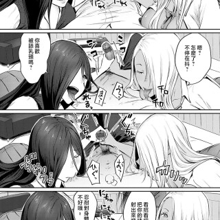 k568agotp07001_0073_By_zhonyk