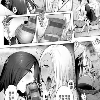 k568agotp07001_0075_By_zhonyk