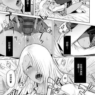 k568agotp07001_0080_By_zhonyk