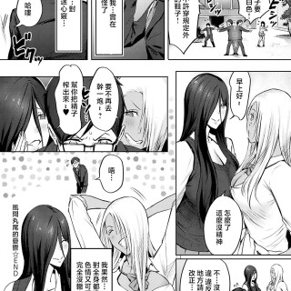 k568agotp07001_0091_By_zhonyk