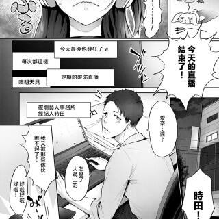 k568agotp07001_0095_By_zhonyk