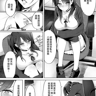 k568agotp07001_0097_By_zhonyk