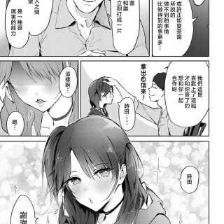 k568agotp07001_0098_By_zhonyk