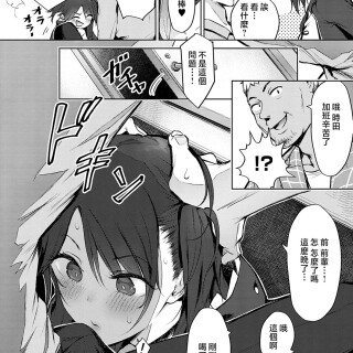 k568agotp07001_0101_By_zhonyk