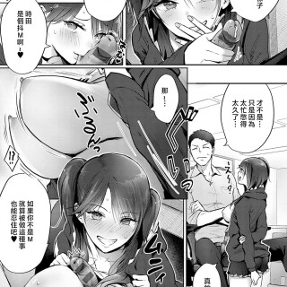 k568agotp07001_0106_By_zhonyk