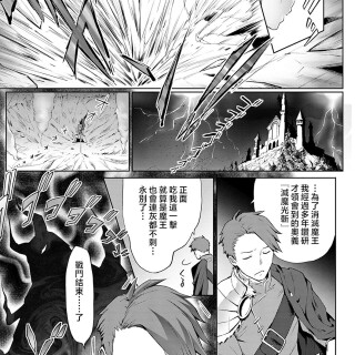 k568agotp07001_0124_By_zhonyk