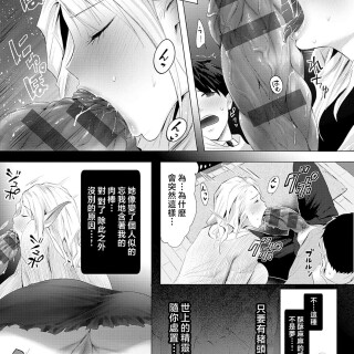 k568agotp07001_0188_By_zhonyk