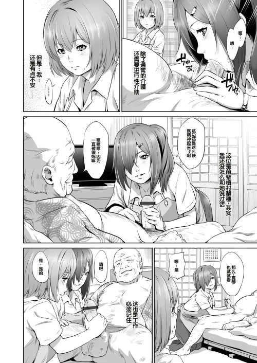 005.webp