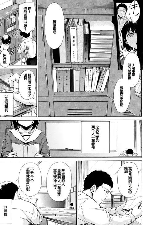 008d067ad9200c03263.webp