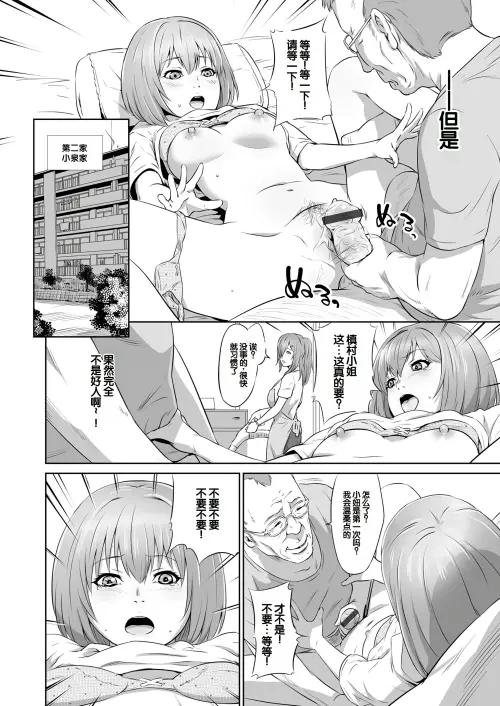 009.webp