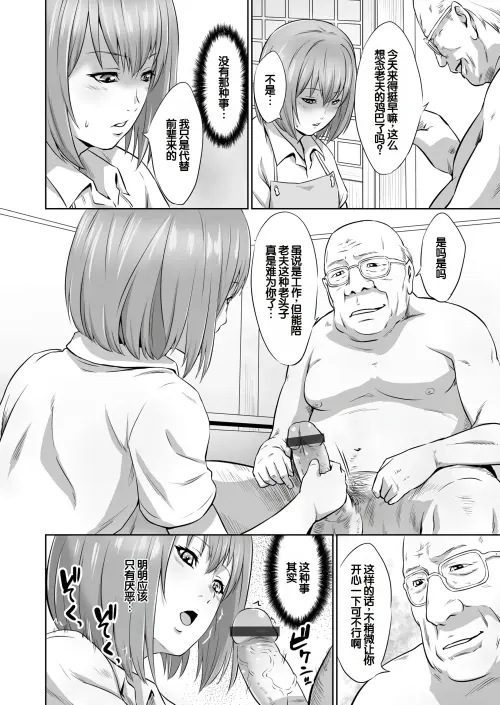 053.webp