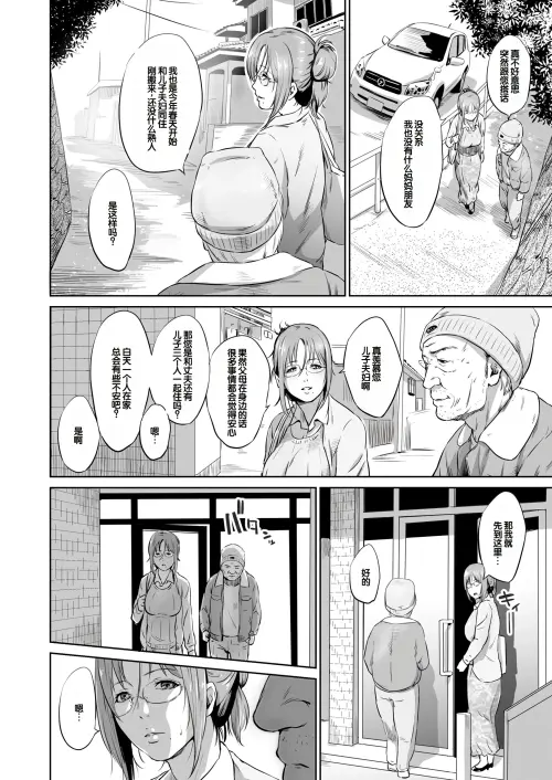 073.webp