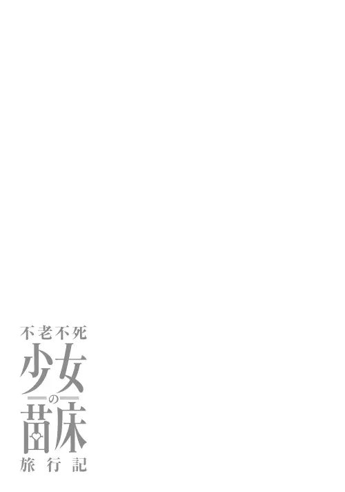 087e12c59fc55617fca.webp