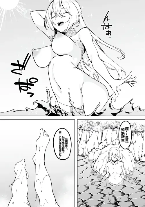 0902c921e34aa40d186.webp