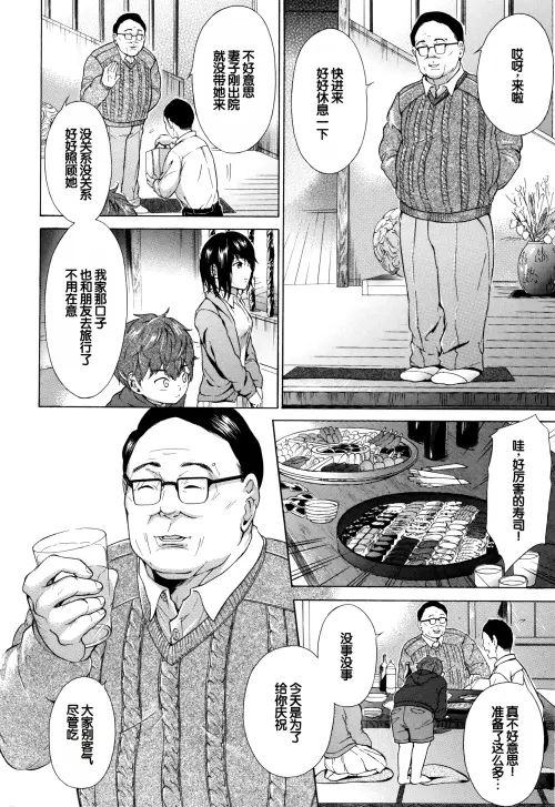 091.webp