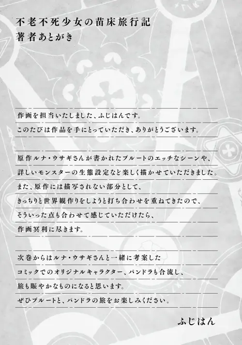 171930c85ae246e8cca.webp