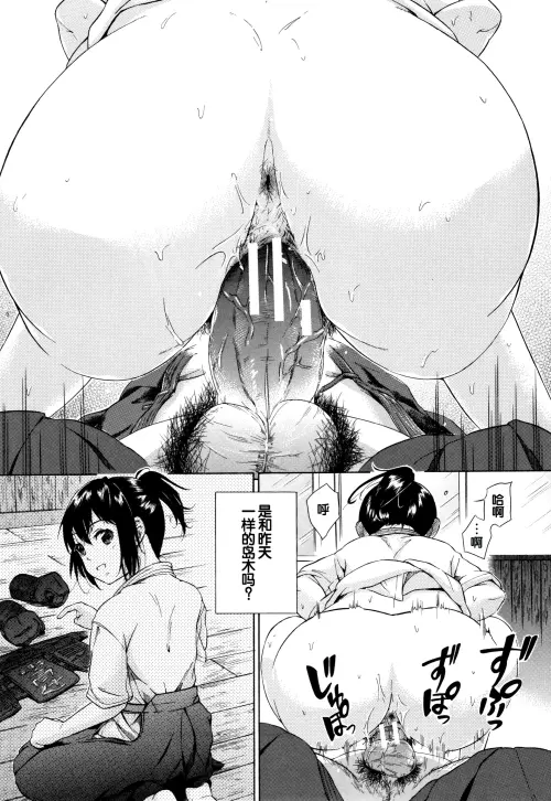 1942ab10723c95e5e51.webp