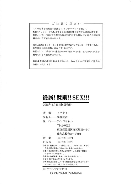 211.jpg