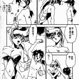 kissmisschick00656470b01f4e685ab