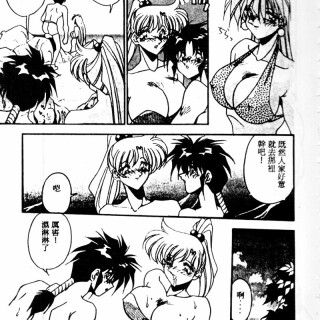 kissmisschick0137b1f70ddffdd33c0