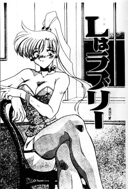 kissmisschick019d8e1c078aa1d196a.jpg
