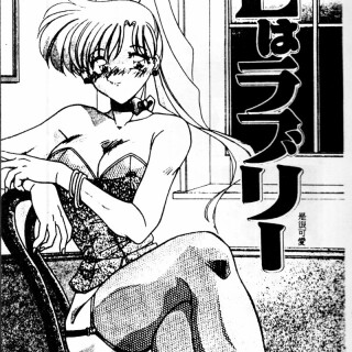 kissmisschick019d8e1c078aa1d196a