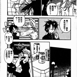 kissmisschick0222ca54ecba43c1f30