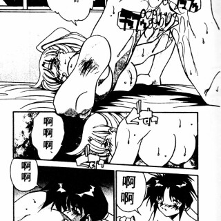 kissmisschick0270ed11dd4a2f07190